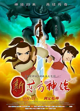 日本女优免费视频