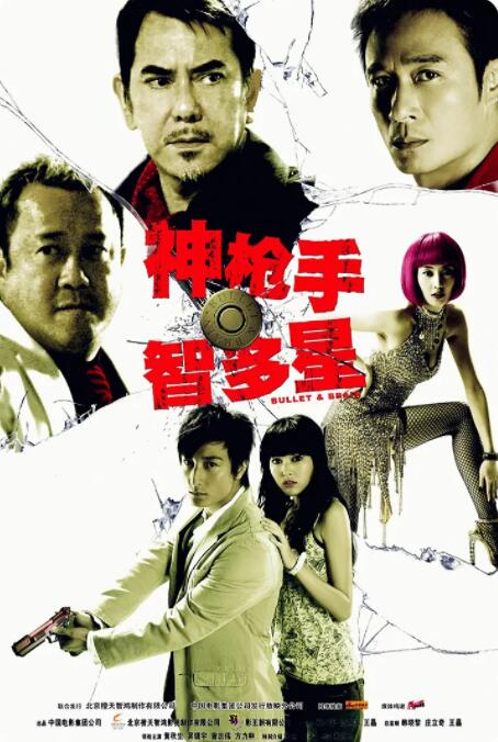 被两个男人3p舒服