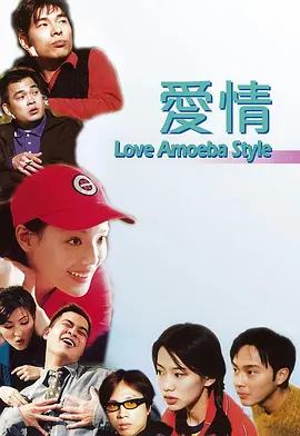 捆绑旗袍震动束缚调教