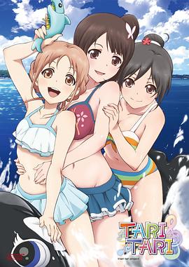 日韩少妇av