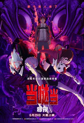 欧美一级毛片特黄大