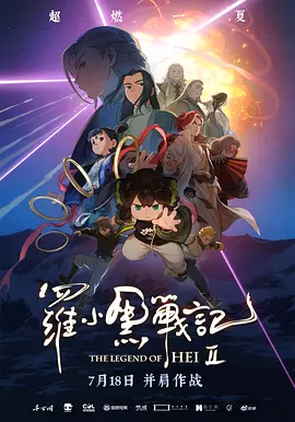 99精品福利视频在线一区