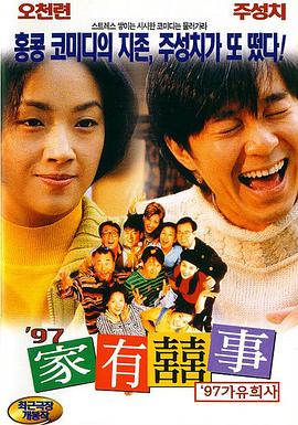 轻佻寡妇k8