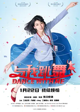 最近的2018在线观看完整版