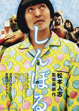 亚洲精品视频免费观看