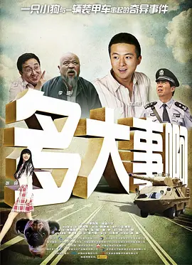 蜜臀av.com