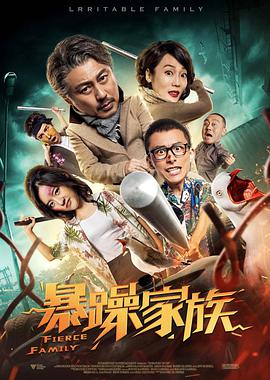 大咪咪dvd