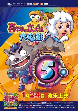 免费国产