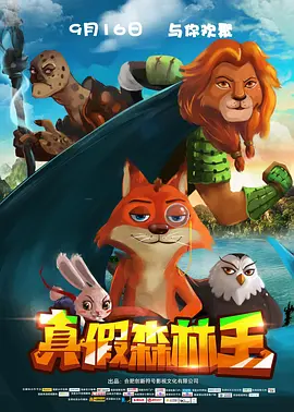 在线中文字幕日韩欧美