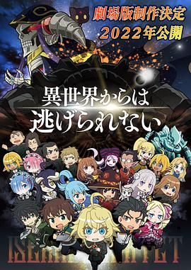 www18日本