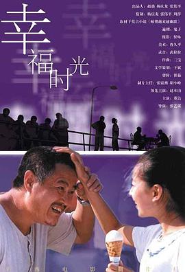 欧美婷婷在线