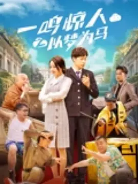 天天操视频夜夜