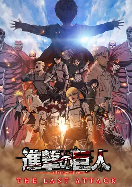 欧美+日韩+国产+日产