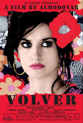 在线播放一区二区三区