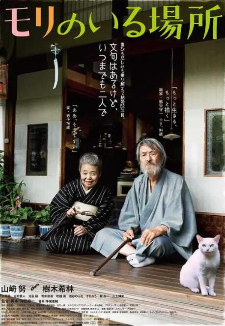 国产美女福利视频福利