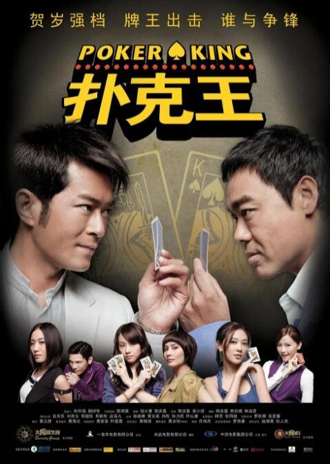 肉动漫3d无遮挡在线观看