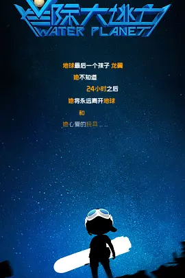 亚洲精品aa