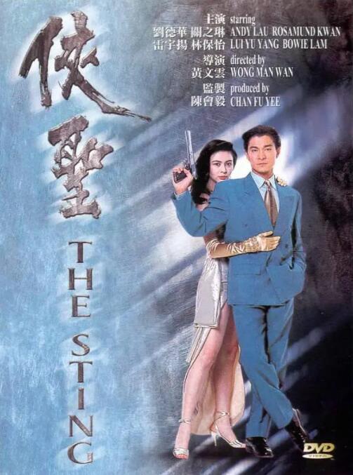 国庆开盘时间