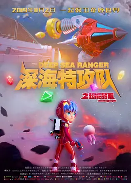 中文字幕第35页
