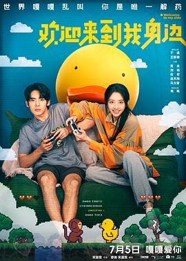 男人天堂最新网址