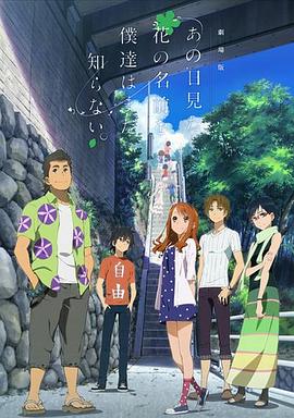 国产一区二区无遮挡