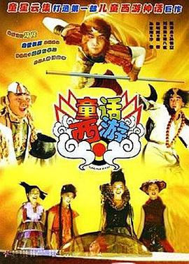 51听书网在线收听