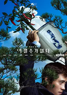 123综合网在线