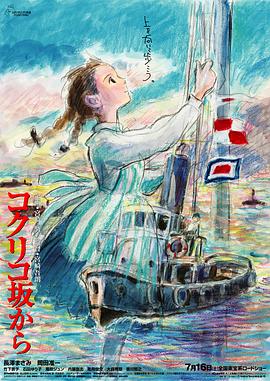 亚洲国产日韩a在线播放