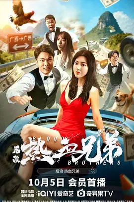 99国产欧美另类久久久精品