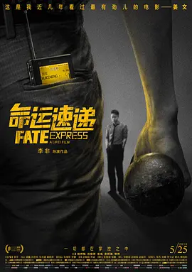 制服丝袜综合第八页