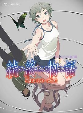 制服丝袜电影网