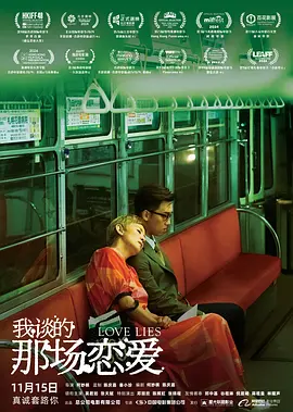 艳母动画片在线观看
