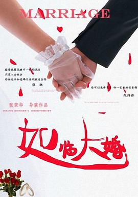 俄罗斯色视频