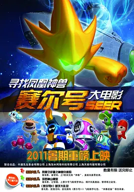 无限看片的芒果视频大全