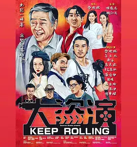 日本国产小视频