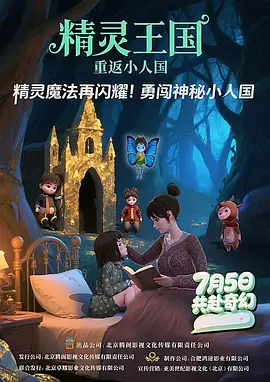 成人涩涩网站