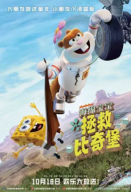 91精品成人国产app下载