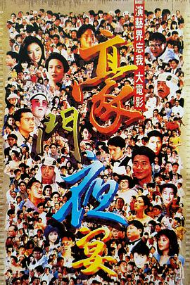 亚洲福利影视