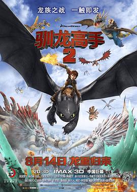 在线 国产一区