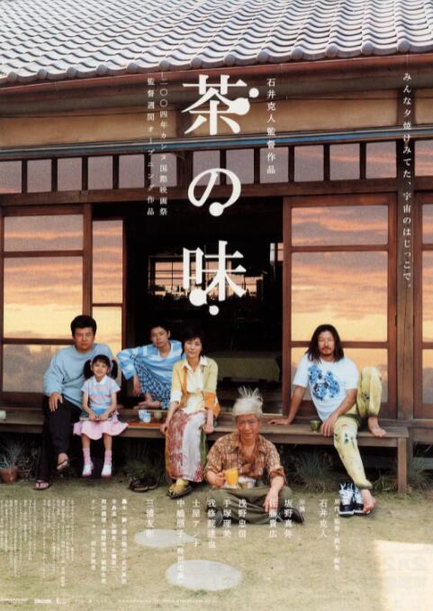 在线观看国产亚洲