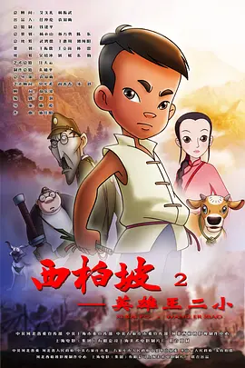 狠狠综合久久综合88亚洲日本