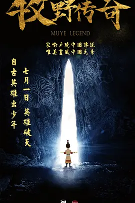 娇妻被恩人征服h版