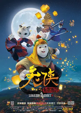 日韩在线综合