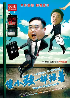 欧美国产91