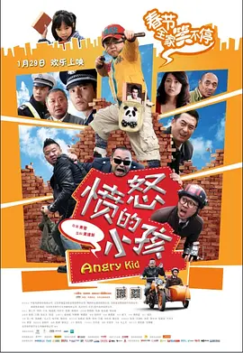 天天射天天干天天操