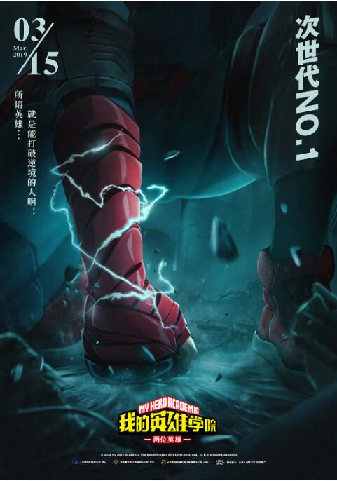 我的秘书
