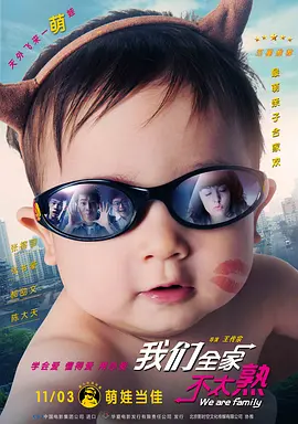 亚洲伊人色一综合网