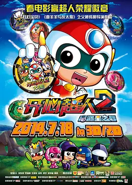 中文字幕第30页