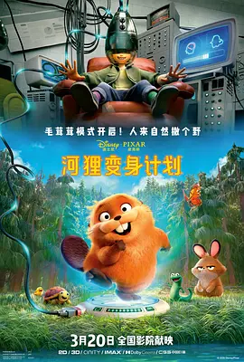 国产福利视频网站
