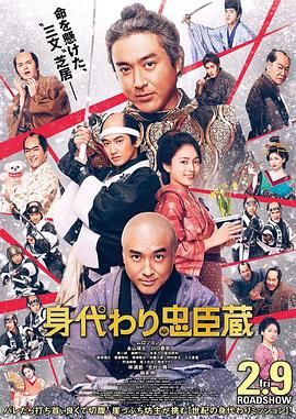 春宵秘戏图啪啪无遮掩